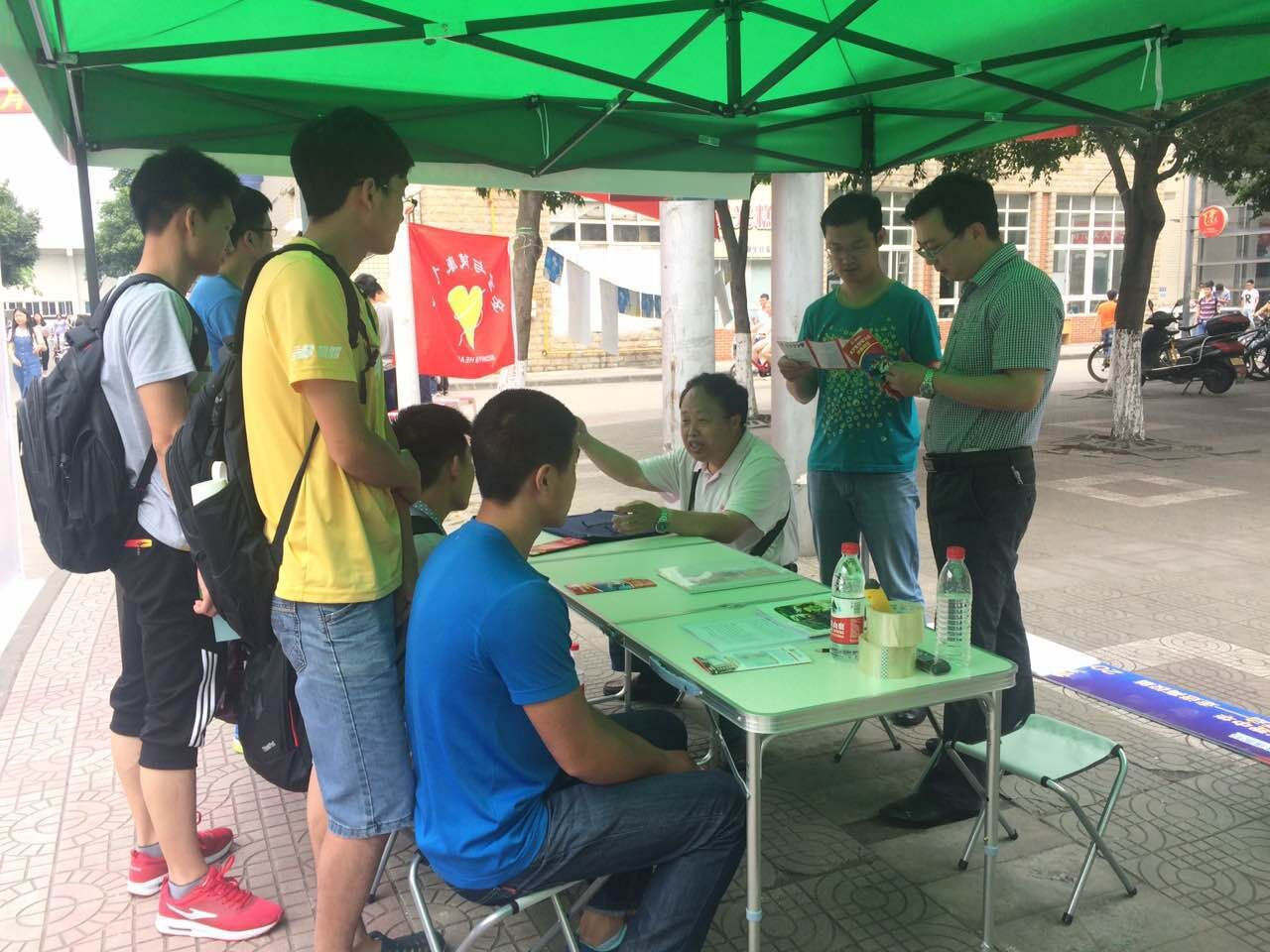 征兵】 国防教育系列活动 走进西南石油大学 -