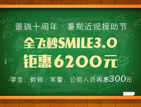 20160826030135958.jpg