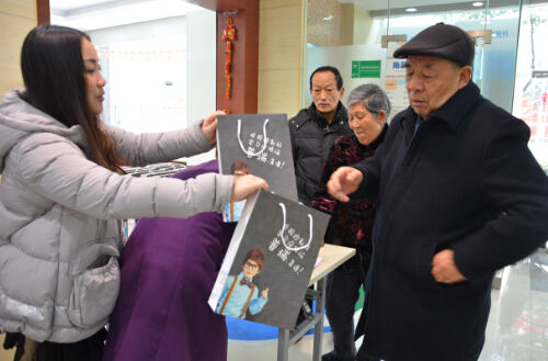 白内障怎么治?睛彩俱乐部白内障会员讲座告诉你