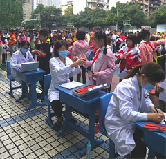 参与全市中小学秋季视力体检