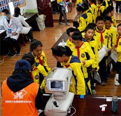 “点亮明眸“西藏江孜公益行