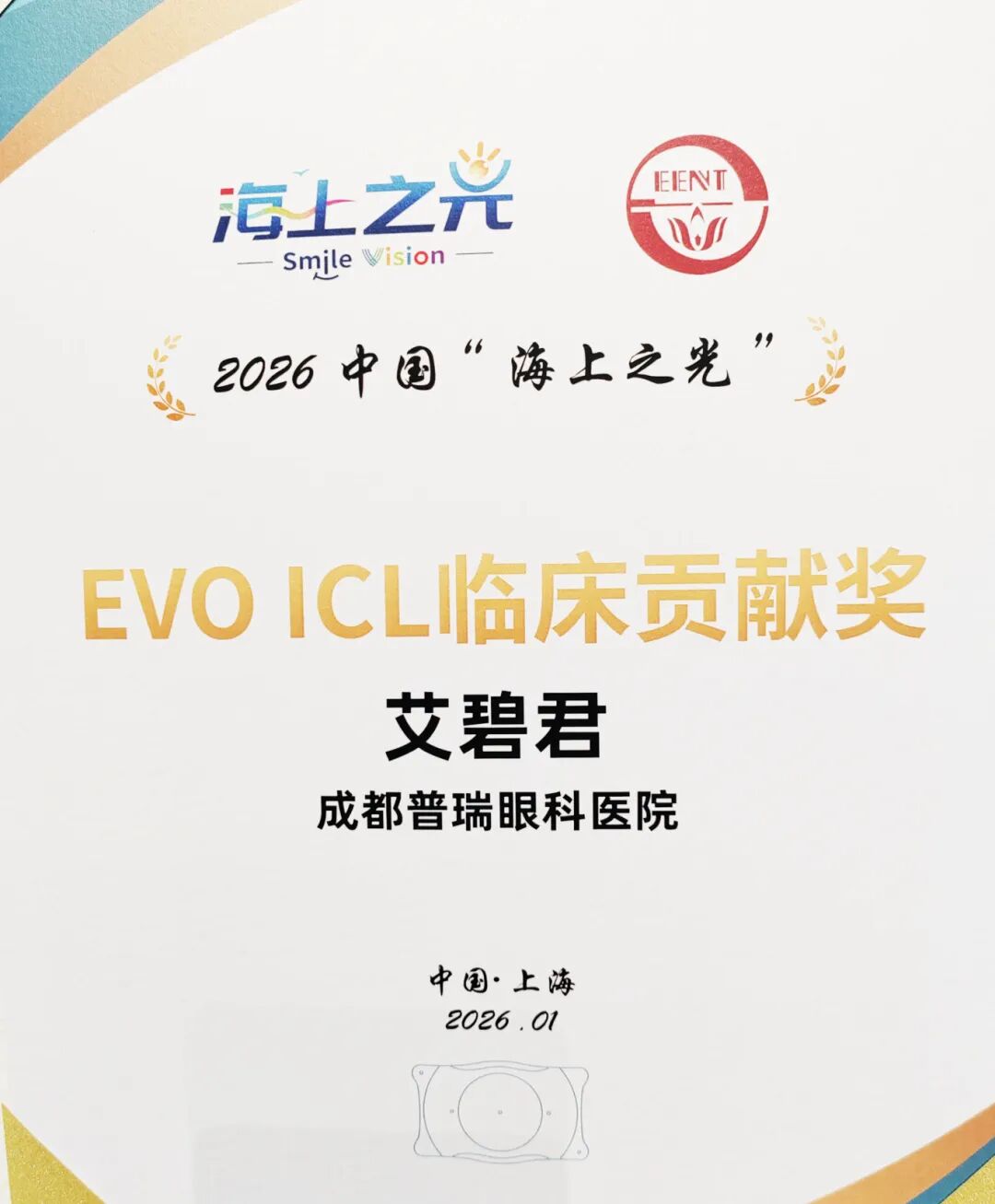 5fc7363922d238ec6a2cd03ea18f84f4